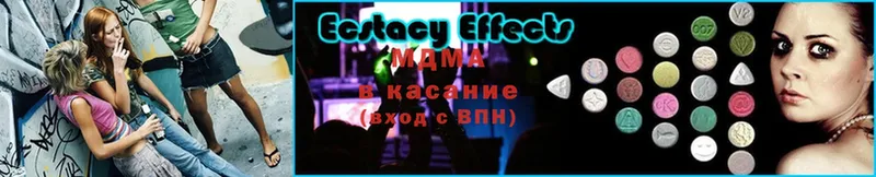 KRAKEN как войти  Ржев  МДМА кристаллы 